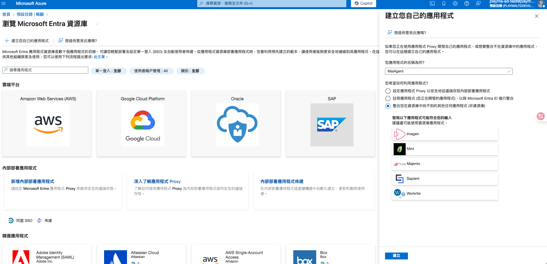 Create enterprise application