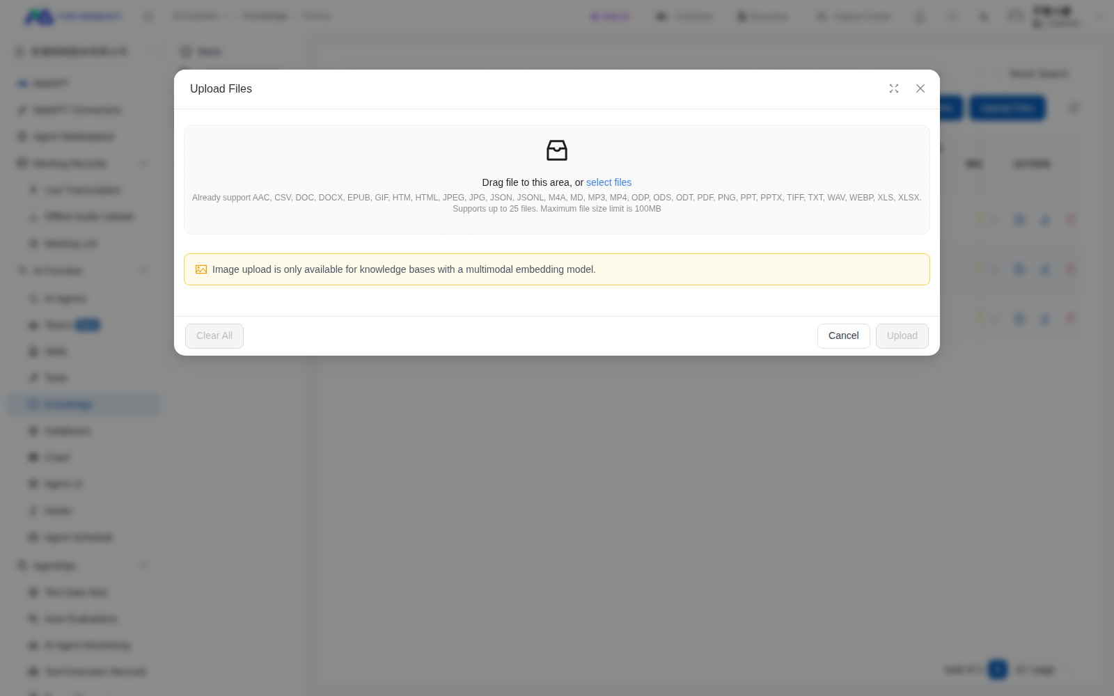 The supported formats in the knowledge base upload dialog include EPUB