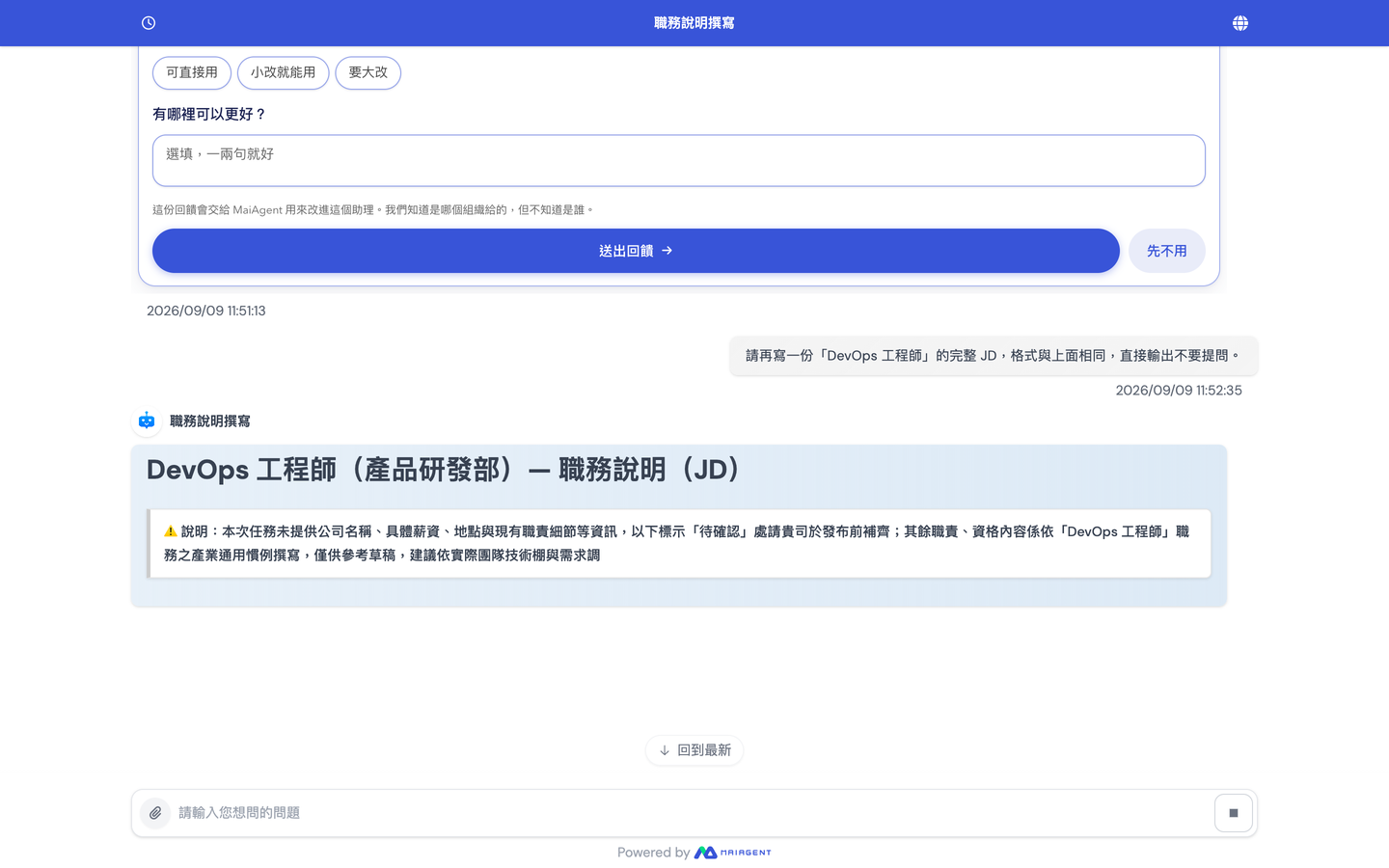 Scroll up while Web Chat is generating a response; Back to Latest appears above the input box