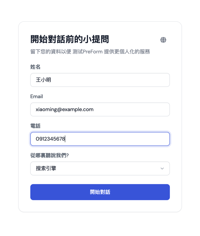 Completed form
