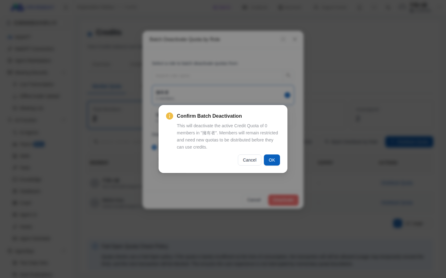 Batch disable confirmation dialog when keeping quota restrictions