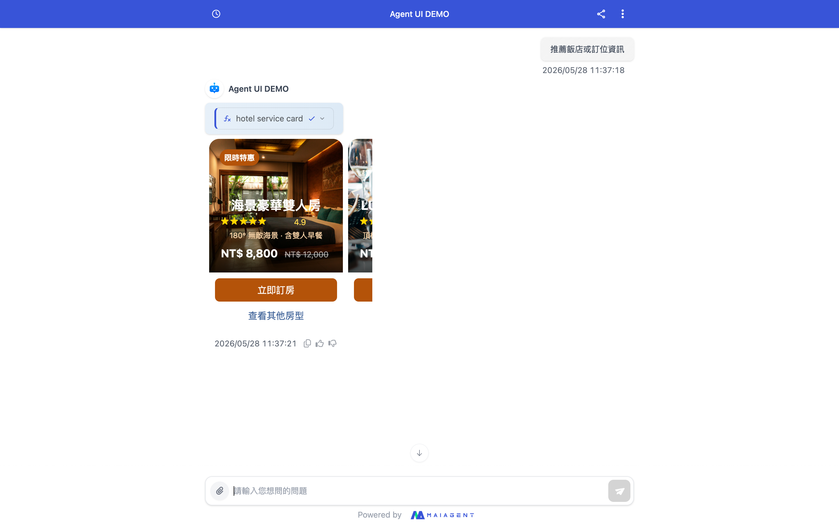 Hospitality/Hotel Recommendation Card