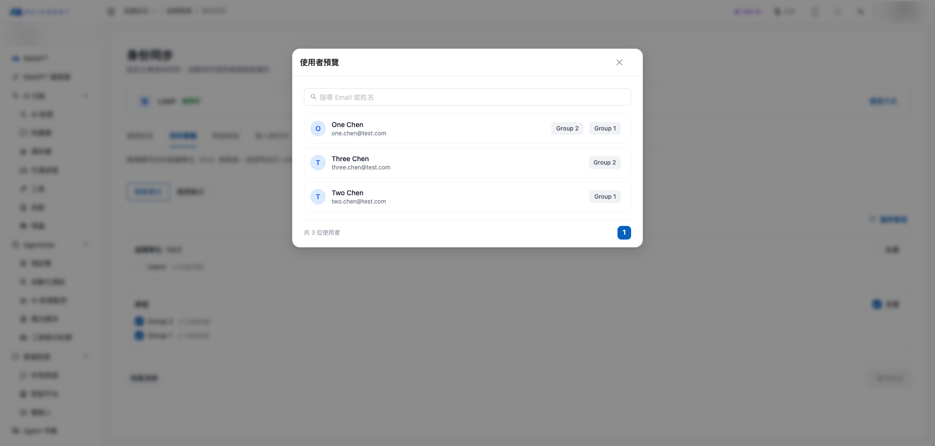 User preview
