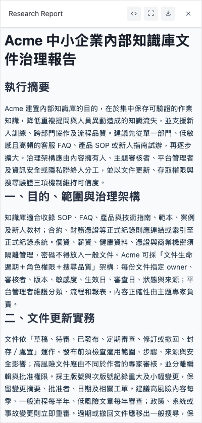 Markdown document preview in Canvas