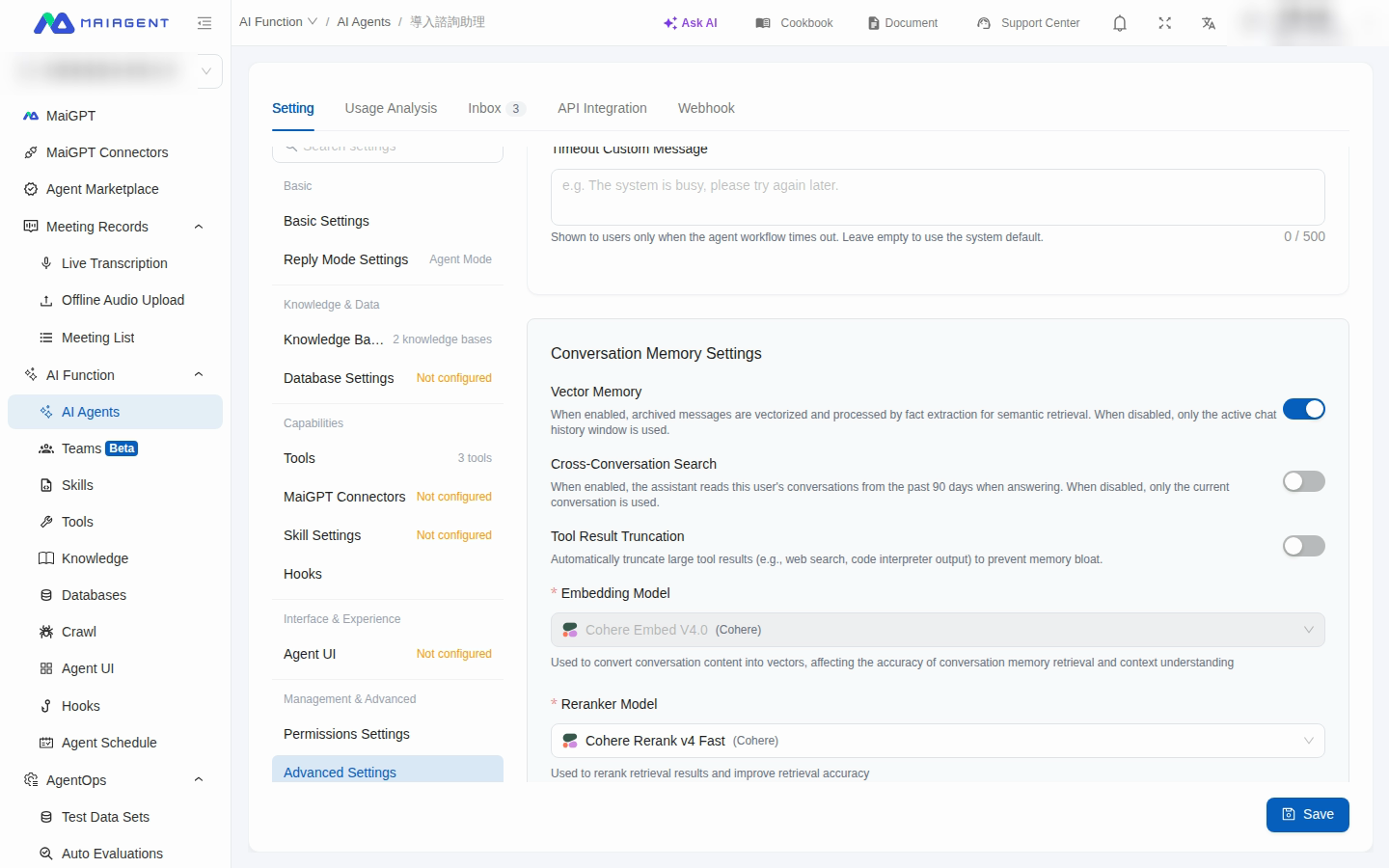 Cross-conversation search toggle and conversation memory settings under Advanced Settings